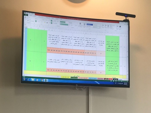 فساد اداری3