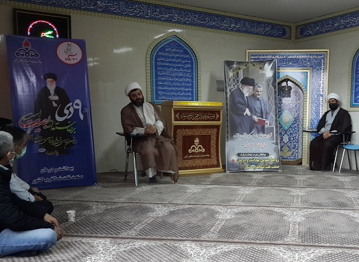 حلقه صالحین1