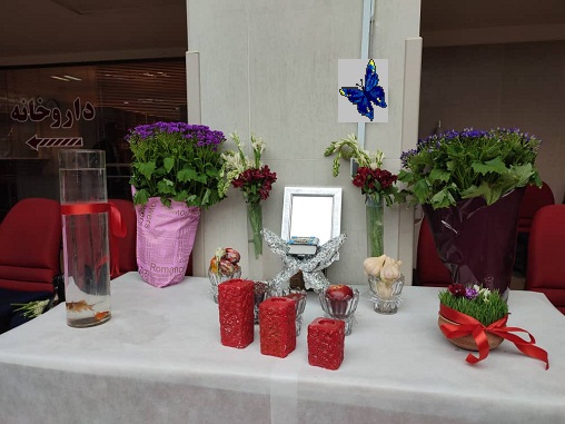 سفره هفت سین3