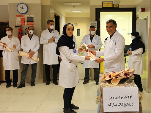 دندانپزشکی4