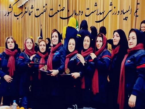 المپیاد بانوان2