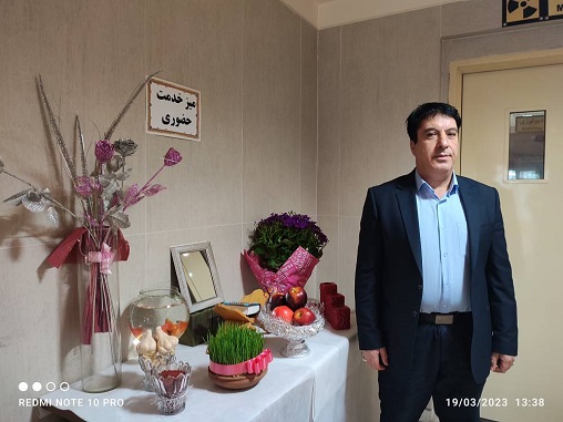 سفره هفت سین1