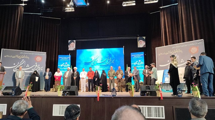 بربال فرشتگان3