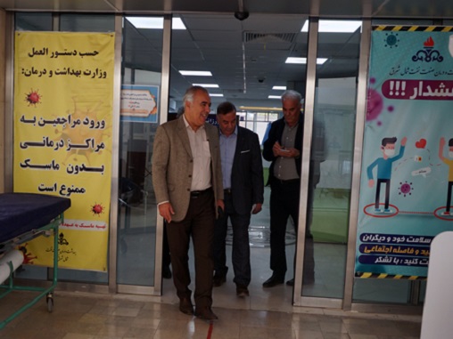 بازدید مشهد2