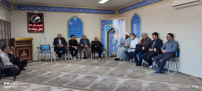 حلقه های صالحین 3