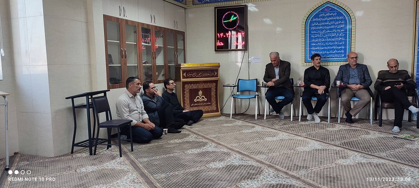 حلقه های صالحین 4