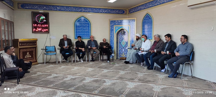 حلقه های صالحین 5