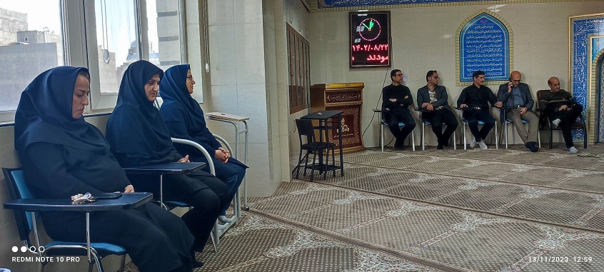 حلقه صالحین