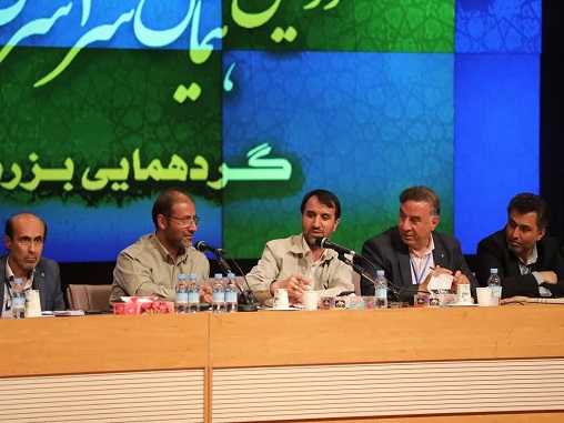 همایش فرماندهان2