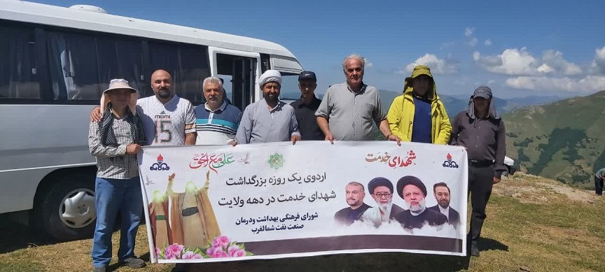 اردوی ورزقان 3