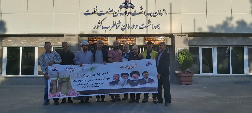 اردوی ورزقان 5