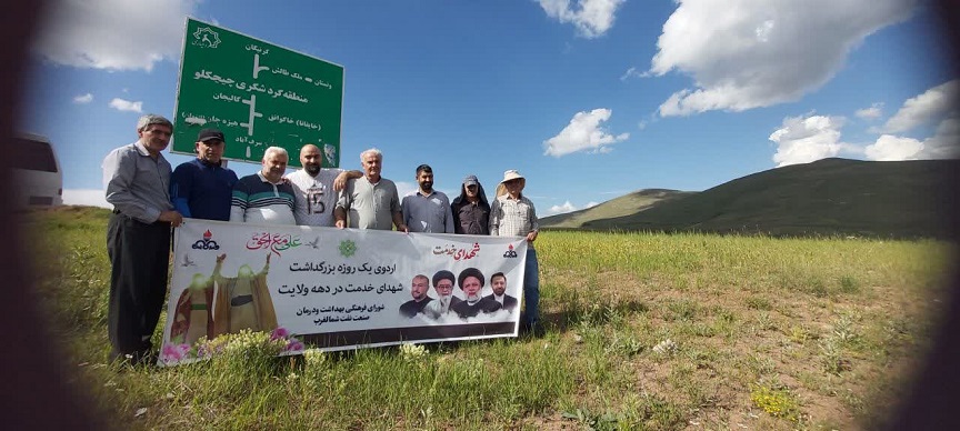 اردوی ورزقان 8