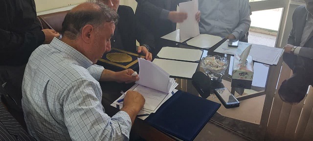 درمانگاه اردبیل 1