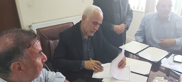 درمانگاه اردبیل 2