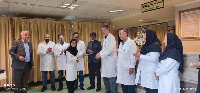 روز کارمند-زشک 11