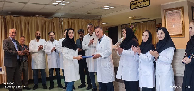 روز کارمند-زشک 13