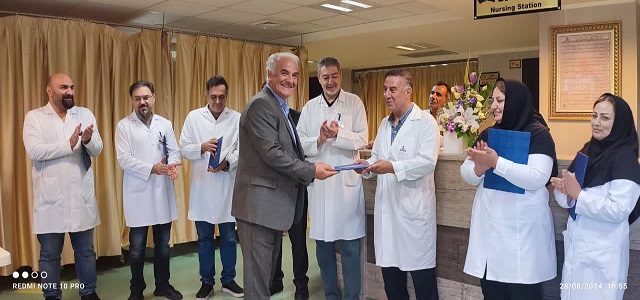 روز کارمند-زشک 17