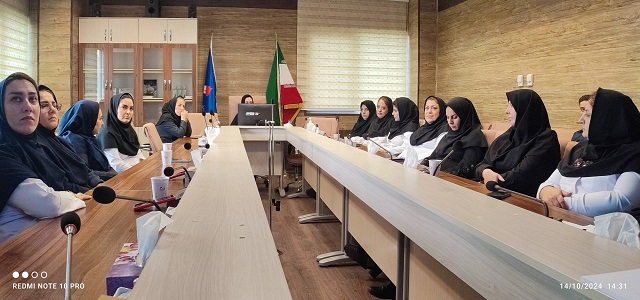 سلامت روان 1