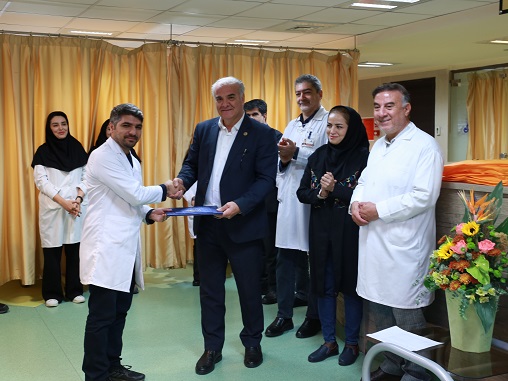 روز پرستار 20