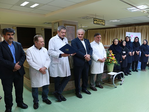 روز پرستار 25