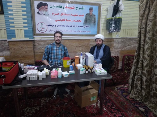 اردوی جهادی 1