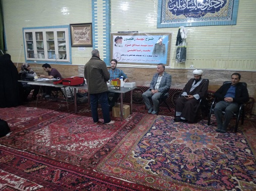 اردوی جهادی 3