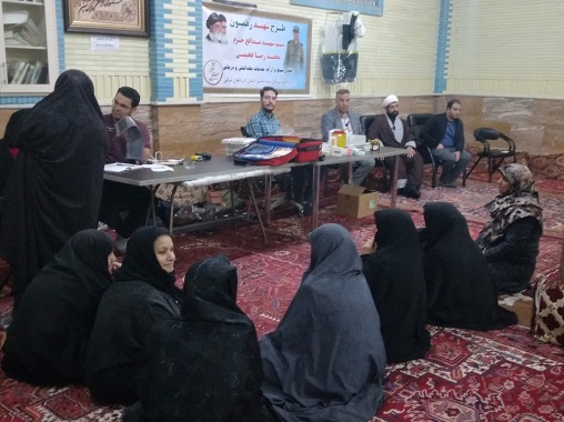 اردوی جهادی 4