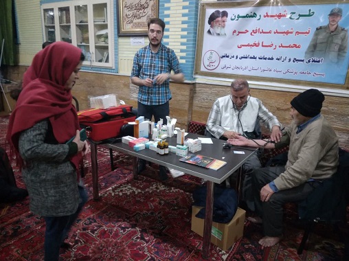 اردوی جهادی 6