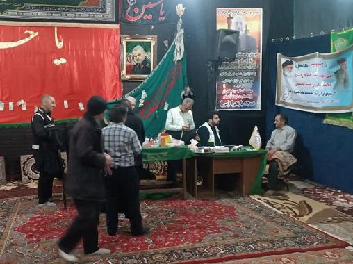 ویزیت شهید رهنمون 2