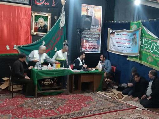 ویزیت شهید رهنمون 12