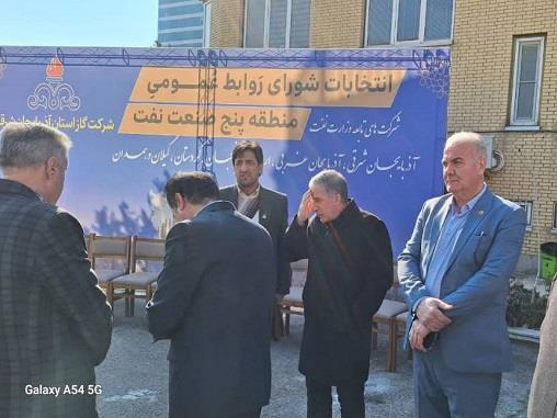 انتخابات روابط عمومی های منطقه 5 4