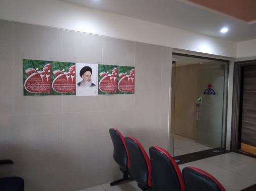 ایام ا.. دهه فجر 1