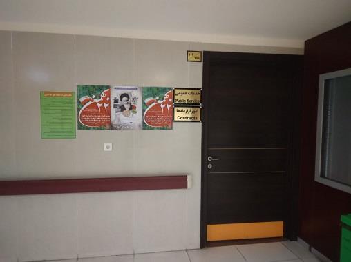 ایام ا.. دهه فجر 2