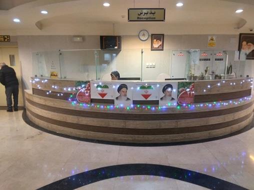 ایام ا.. دهه فجر 5