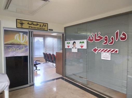 ایام ا.. دهه فجر 7