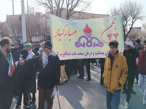 ایام ا.. دهه فجر 12