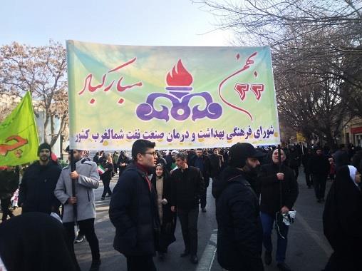 ایام ا.. دهه فجر 13