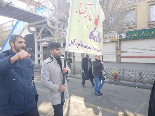 ایام ا.. دهه فجر 17