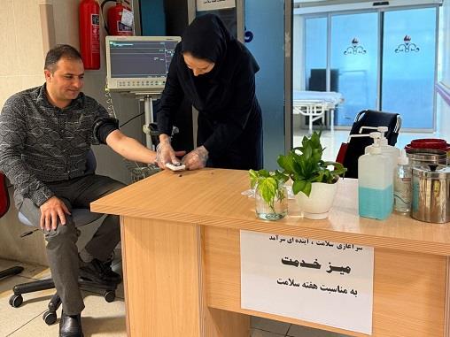 میز خدمت2