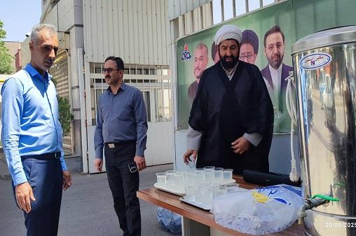 مراسم شهدای خدمت 20