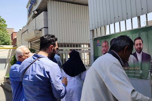 مراسم شهدای خدمت 16