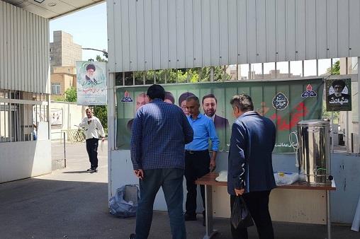 مراسم شهدای خدمت 9