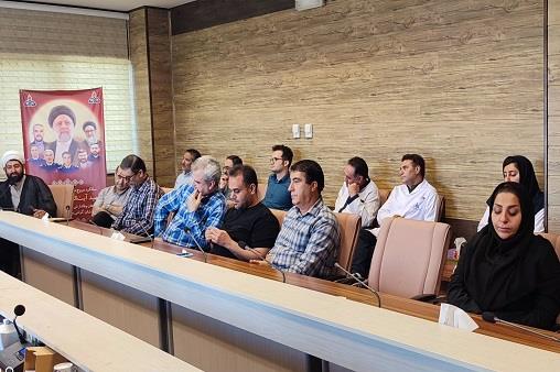 مراسم شهدای خدمت 1