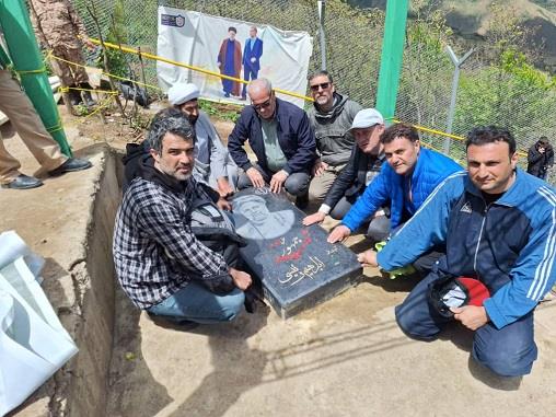 اردوی شهدای خدمت 16