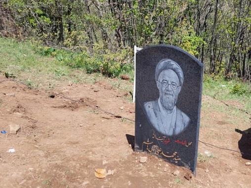 اردوی شهدای خدمت 5