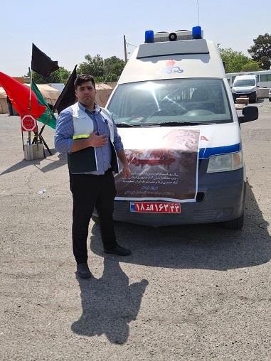 رحلت امام 14