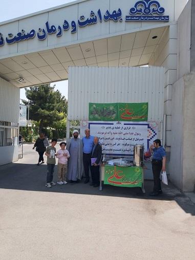 شربت -دهه ولایت 2