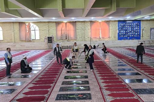 غبارروبی مزار شهدا 4