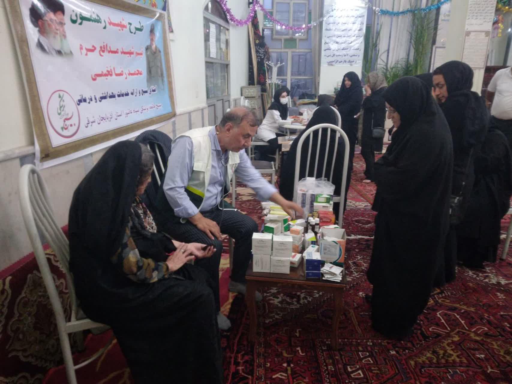 اردوی جهادی دهه ولایت 4