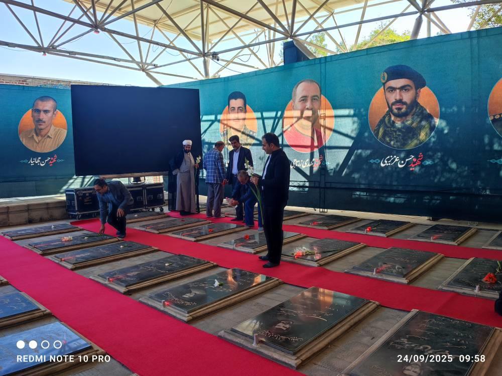 غبارروبی مزار شهدا 8